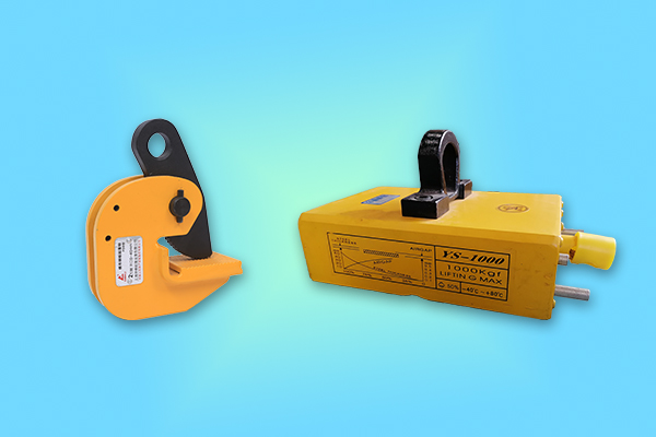 橫吊鋼板鉗和薄板永磁吸盤(pán)